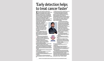 Surat-Times-Times-of-India-10th-Feb-2024-resized